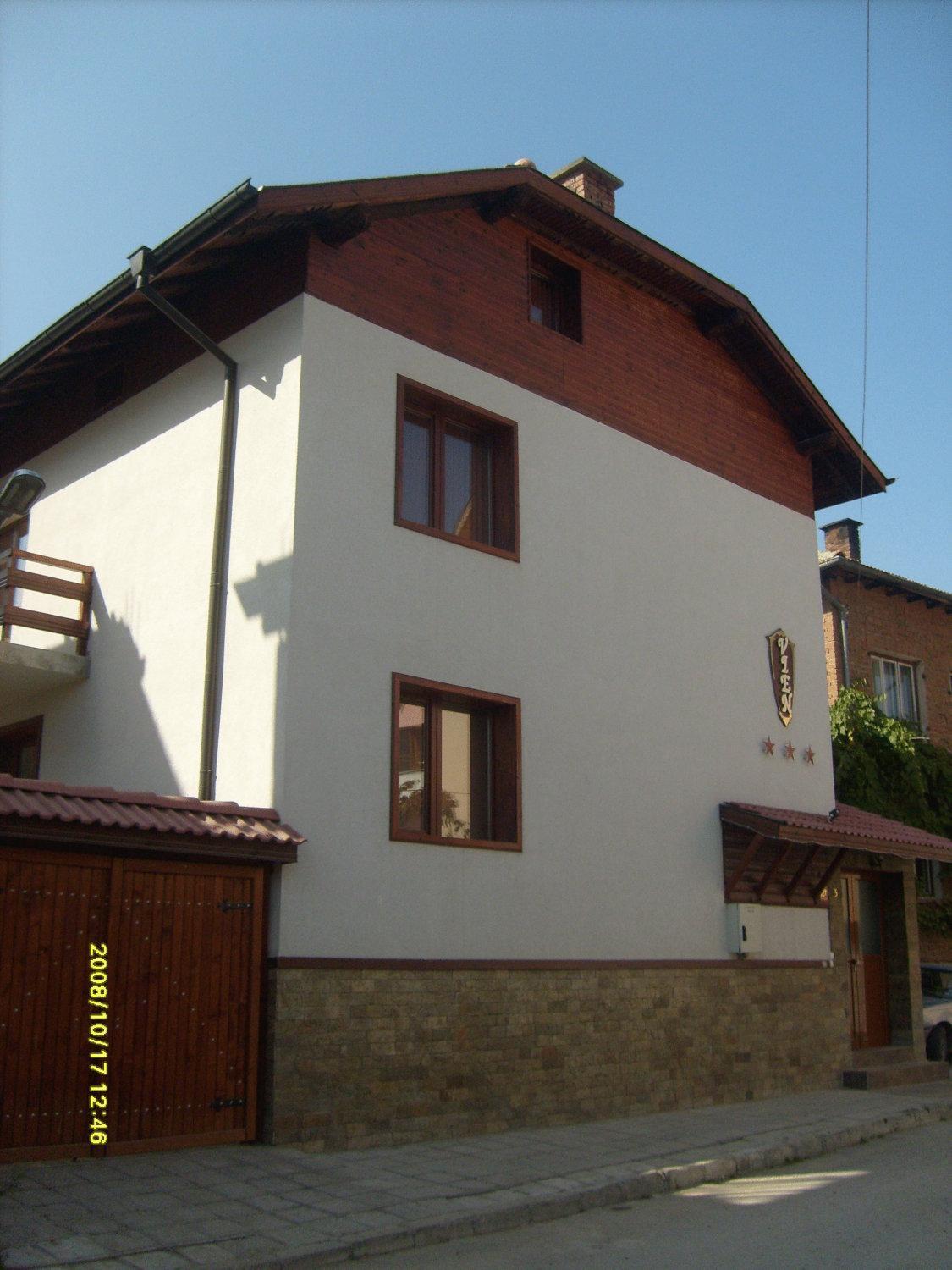 Vien Guest House Bansko Exterior foto
